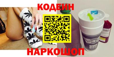 кокаин перу Кунгур