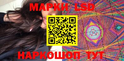мяу мяу мука Кумертау