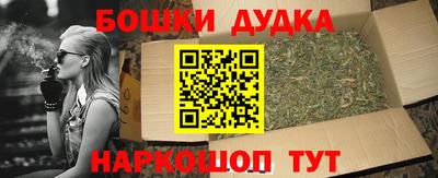 ПСИЛОЦИБИНОВЫЕ ГРИБЫ Краснодар