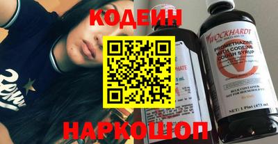 трава Краснознаменск