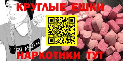 mix Кулебаки