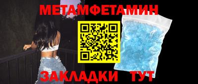 ПСИЛОЦИБИНОВЫЕ ГРИБЫ Краснодар