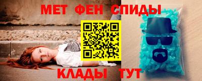 кокаин перу Кунгур