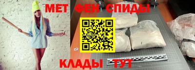 ПСИЛОЦИБИНОВЫЕ ГРИБЫ Краснодар