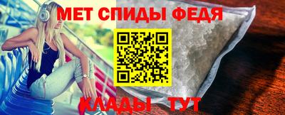 ПСИЛОЦИБИНОВЫЕ ГРИБЫ Краснодар