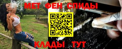 ПСИЛОЦИБИНОВЫЕ ГРИБЫ Краснодар