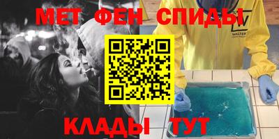 mix Кулебаки