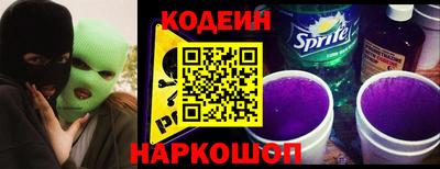 mix Кулебаки