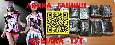 ПСИЛОЦИБИНОВЫЕ ГРИБЫ Краснодар