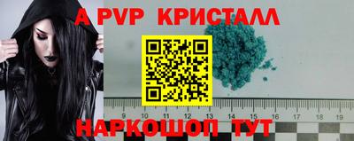кокаин перу Кунгур
