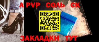 кокаин перу Кунгур